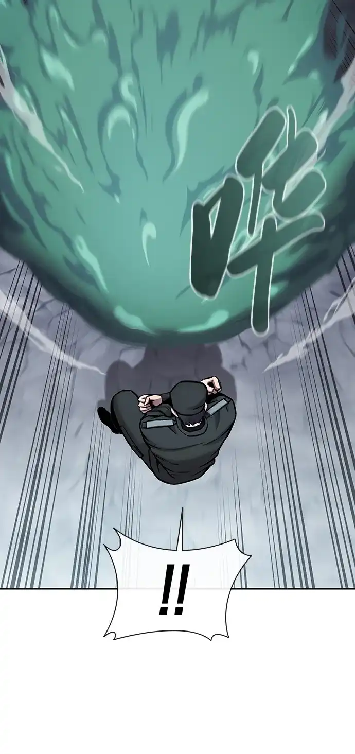 《异界凯旋后重返战场》第56话 第77页