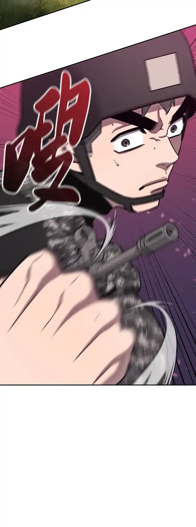 《异界凯旋后重返战场》第58话 第77页