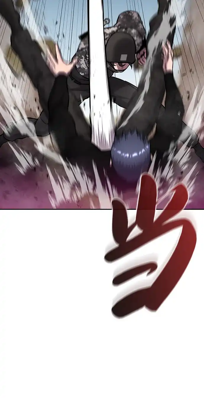 《异界凯旋后重返战场》第58话 第96页