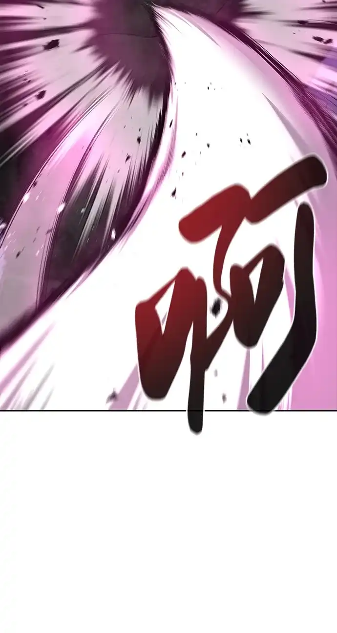 《异界凯旋后重返战场》第58话 第125页