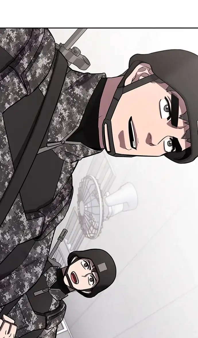 《异界凯旋后重返战场》第58话 第44页