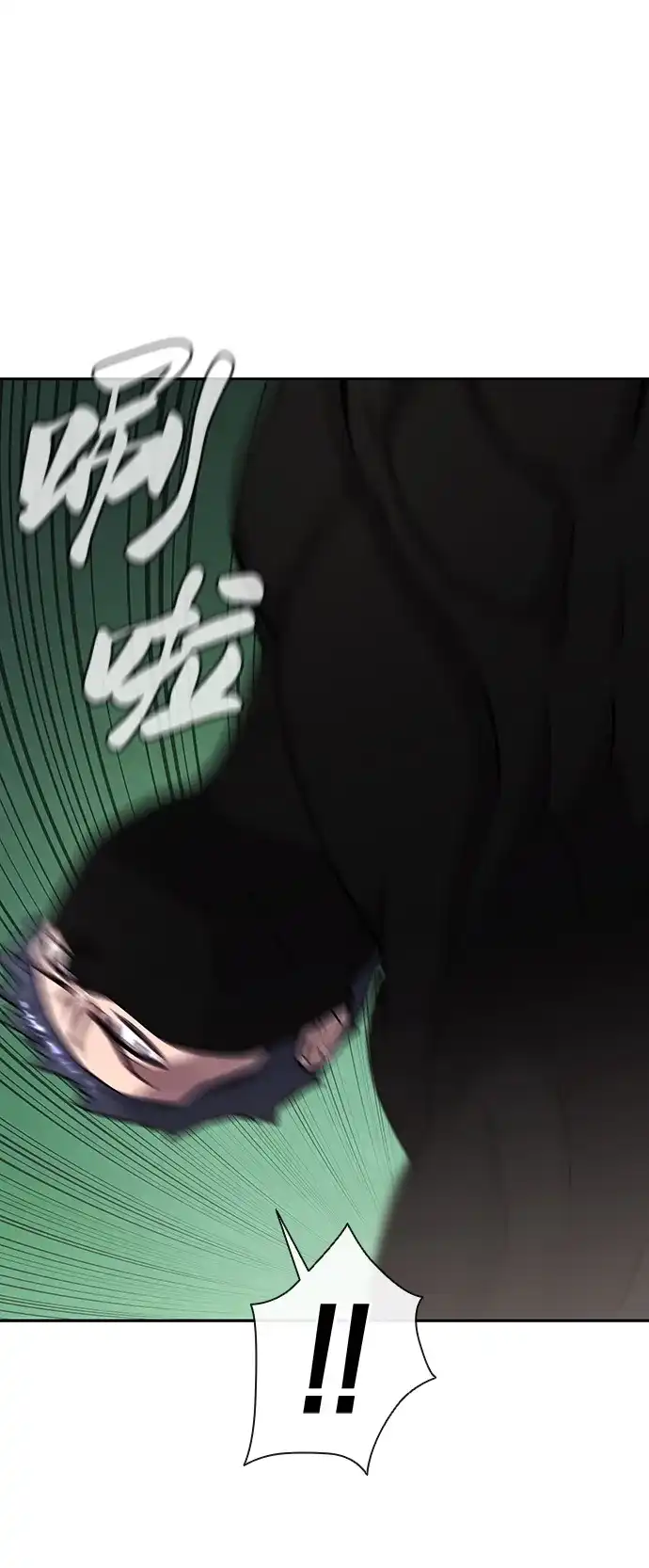 《异界凯旋后重返战场》第58话 第94页