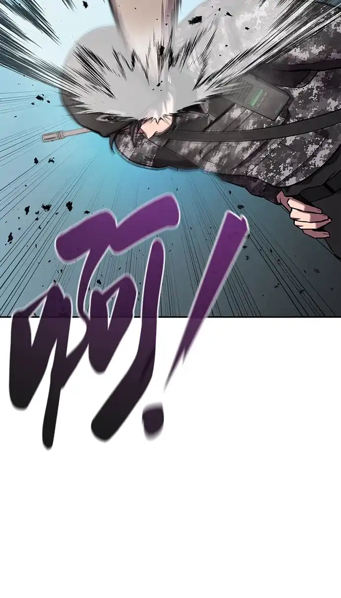 《异界凯旋后重返战场》第58话 第118页