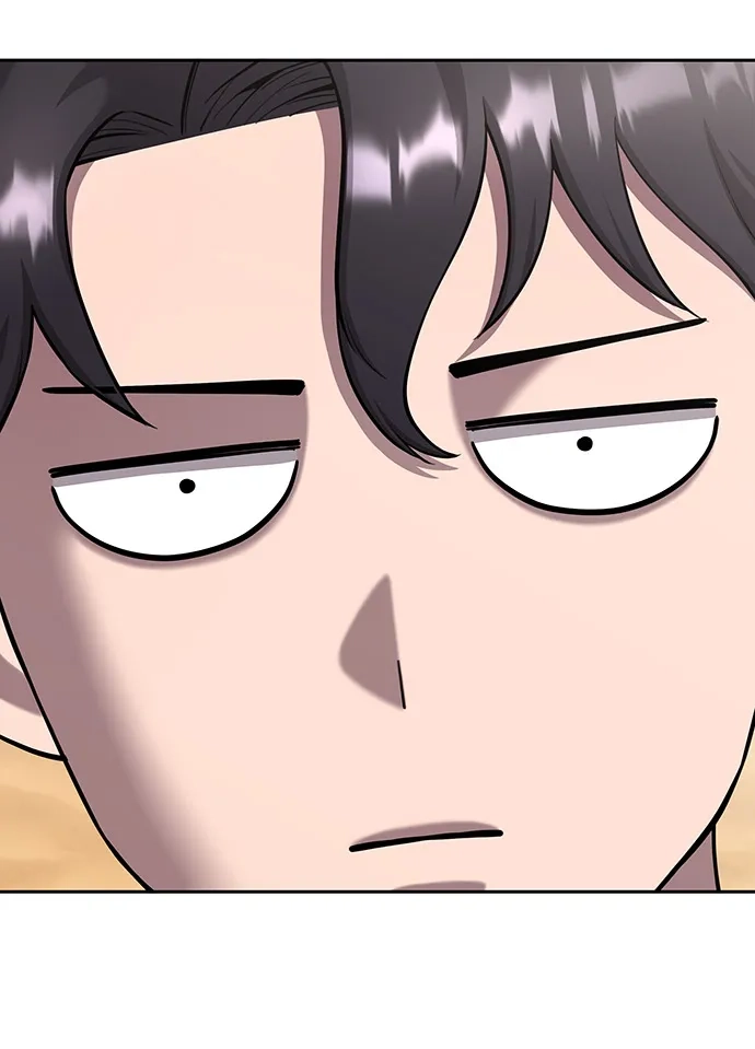 《异界凯旋后重返战场》第61话 第77页