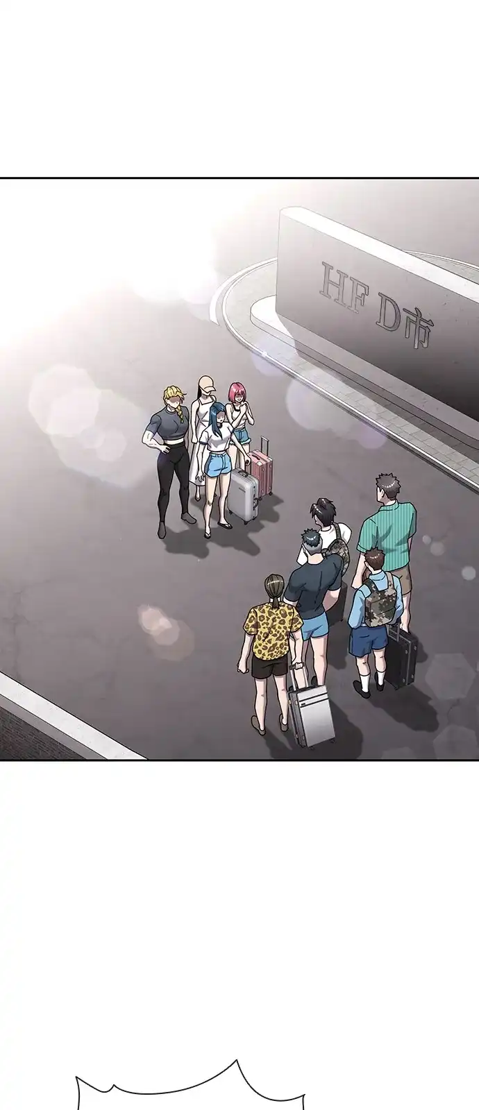 《异界凯旋后重返战场》第61话 第32页
