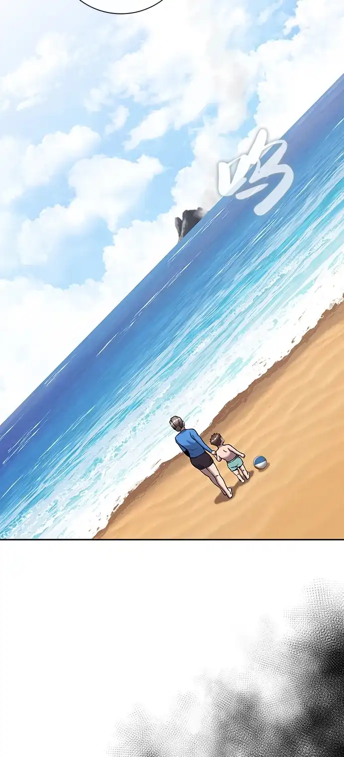 《异界凯旋后重返战场》第61话 第92页