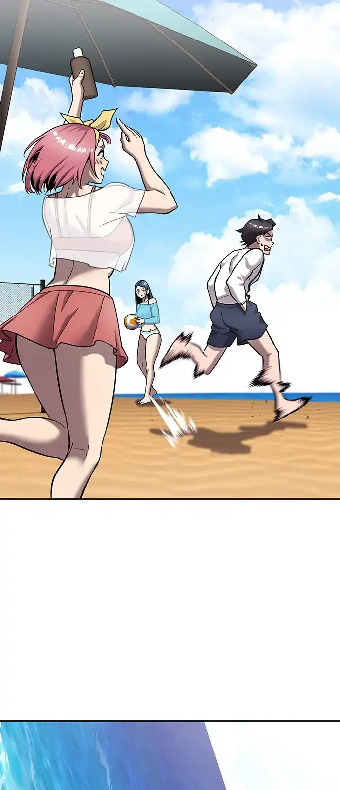 《异界凯旋后重返战场》第61话 第75页