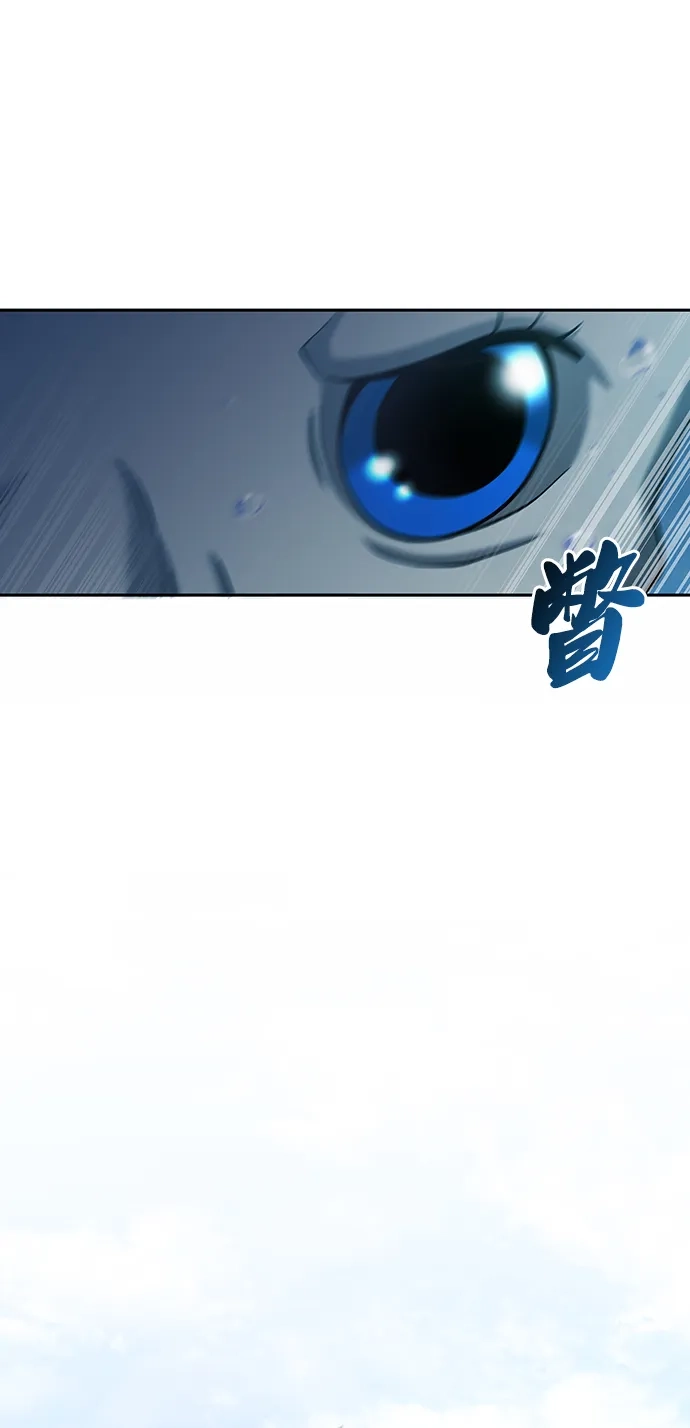 《异界凯旋后重返战场》第63话 第82页
