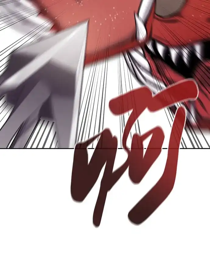 《异界凯旋后重返战场》第63话 第90页