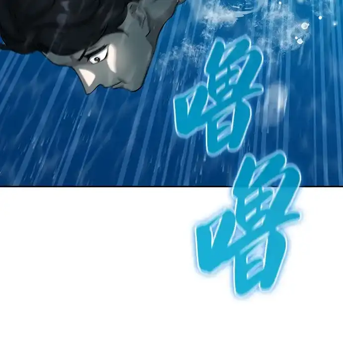 《异界凯旋后重返战场》第63话 第23页