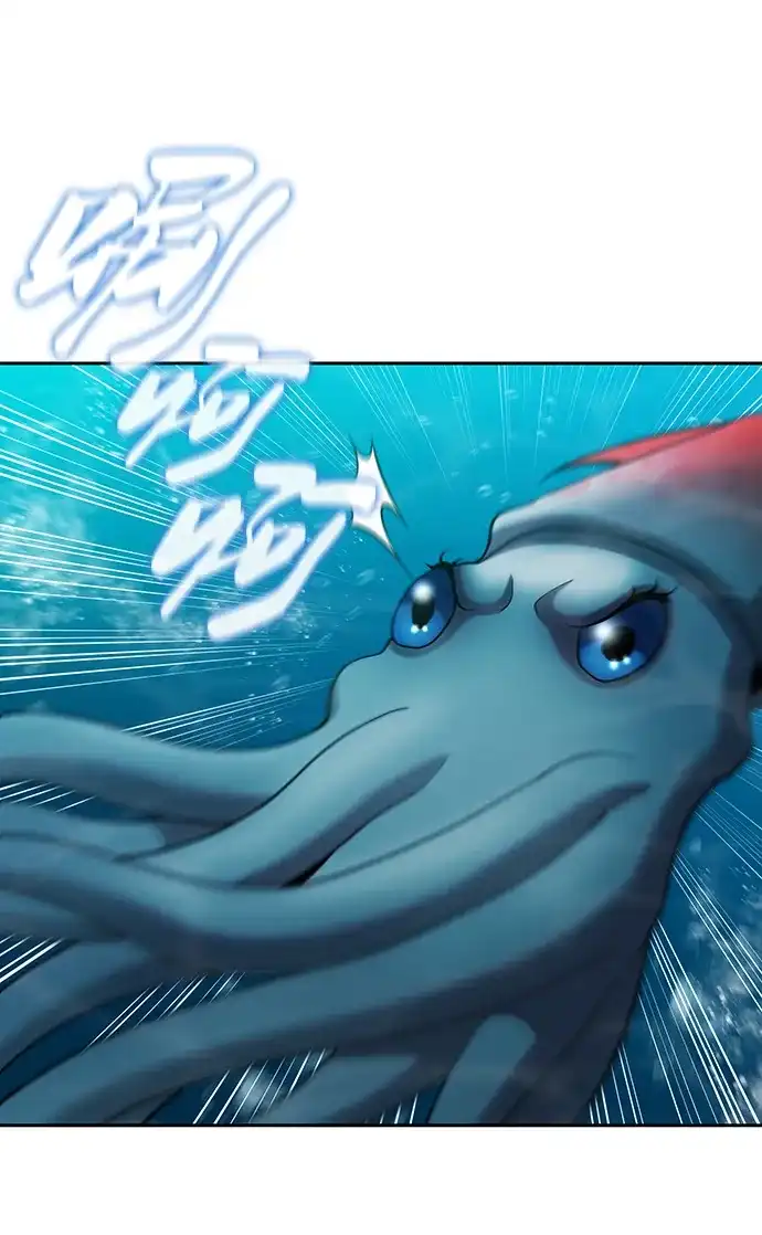 《异界凯旋后重返战场》第63话 第77页