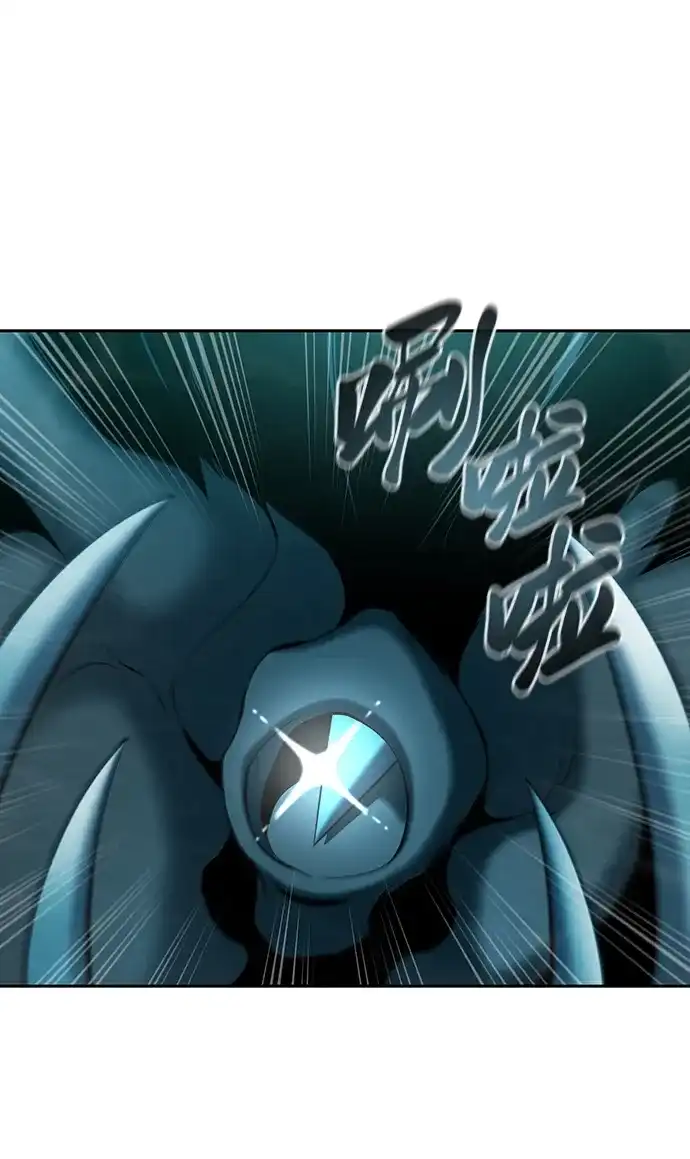 《异界凯旋后重返战场》第63话 第36页