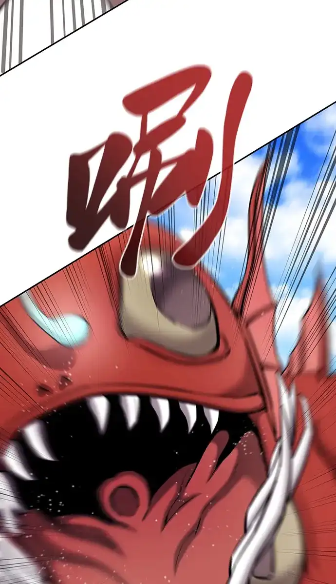《异界凯旋后重返战场》第63话 第89页