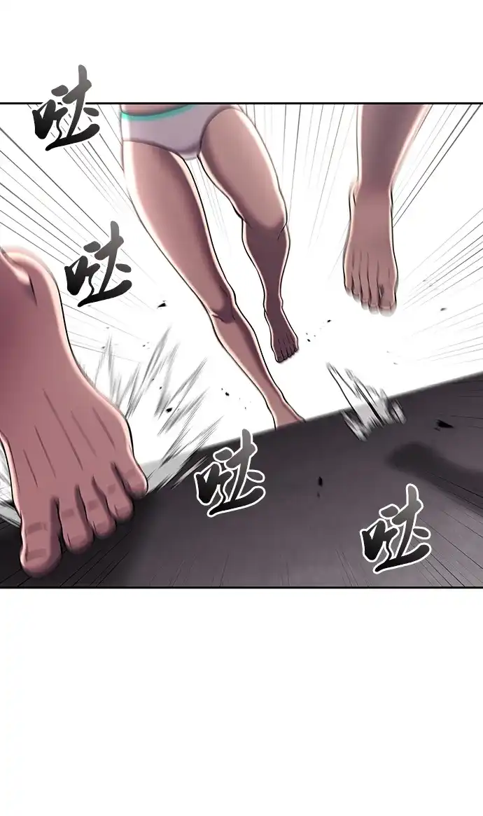 《异界凯旋后重返战场》第64话 第2页