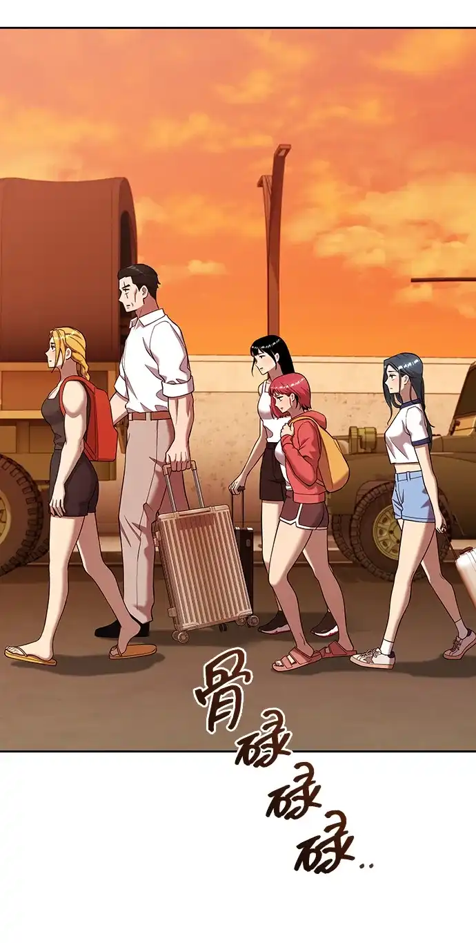 《异界凯旋后重返战场》第65话 第25页