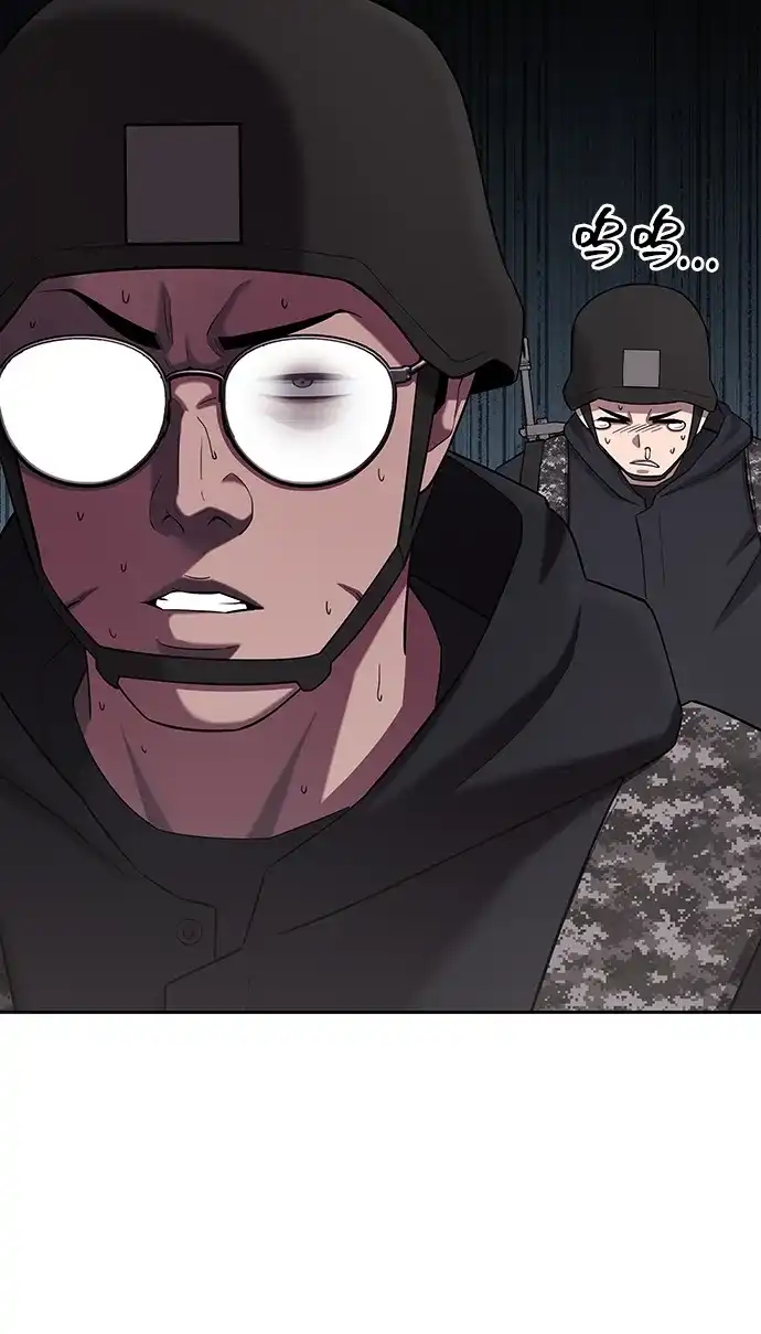 《异界凯旋后重返战场》第66话 第126页