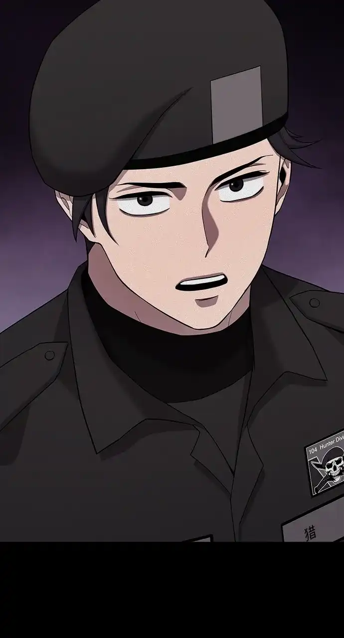 《异界凯旋后重返战场》第66话 第78页