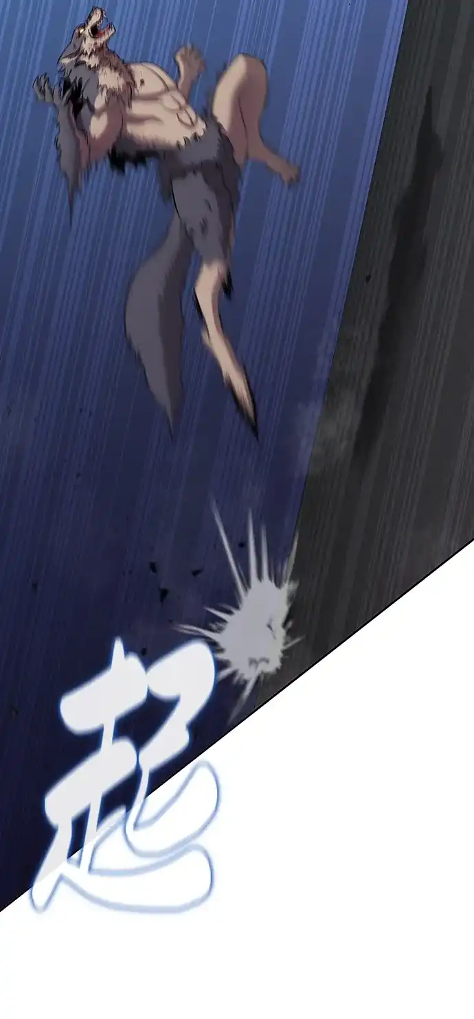 《异界凯旋后重返战场》第66话 第23页