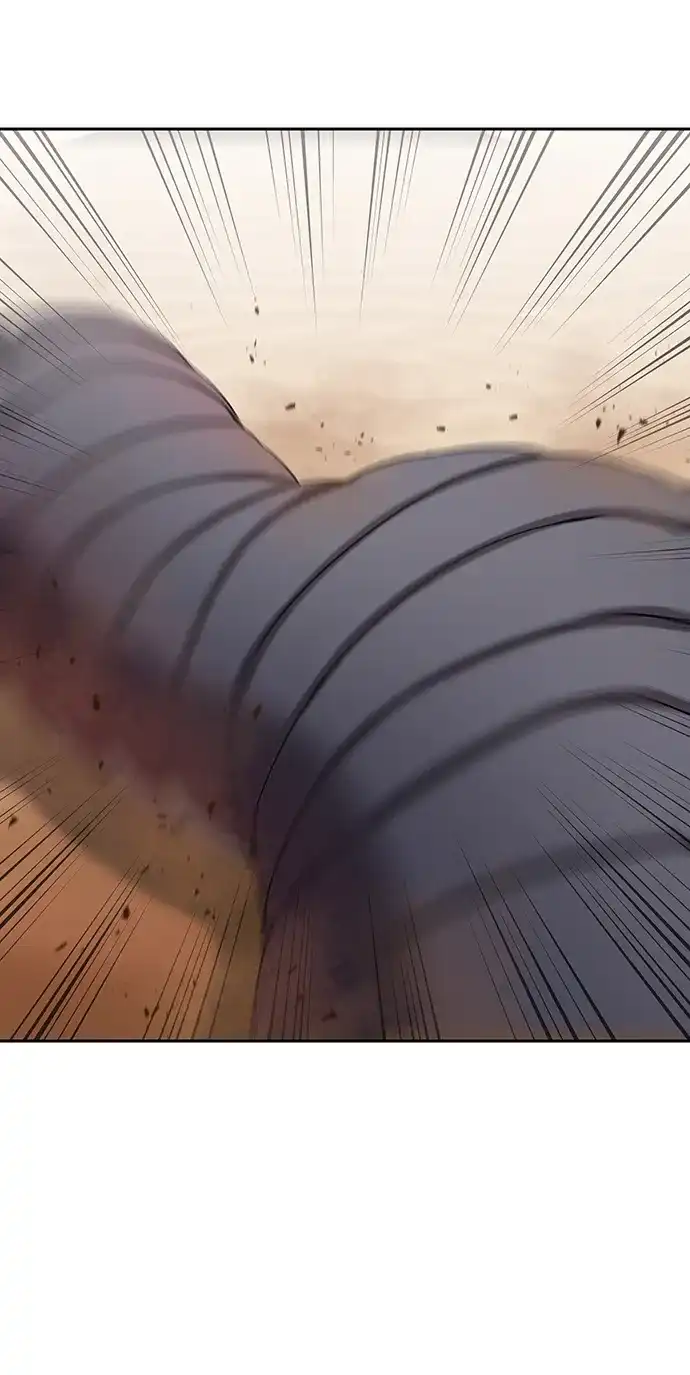 《异界凯旋后重返战场》第68话 第84页