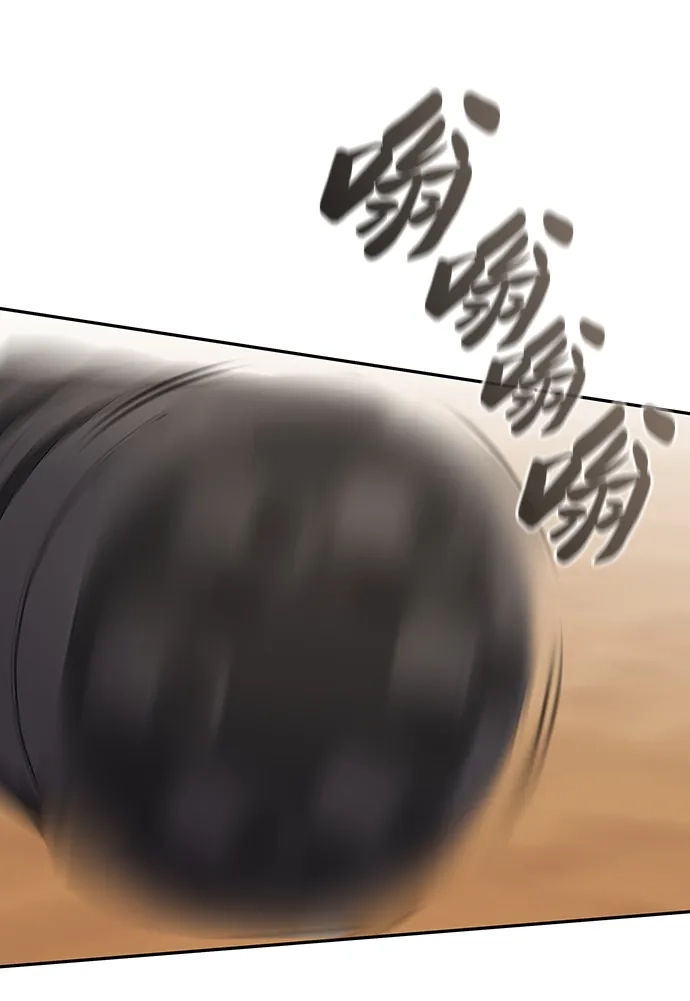 《异界凯旋后重返战场》第68话 第70页