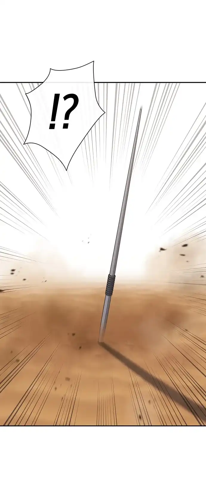 《异界凯旋后重返战场》第69话 第74页