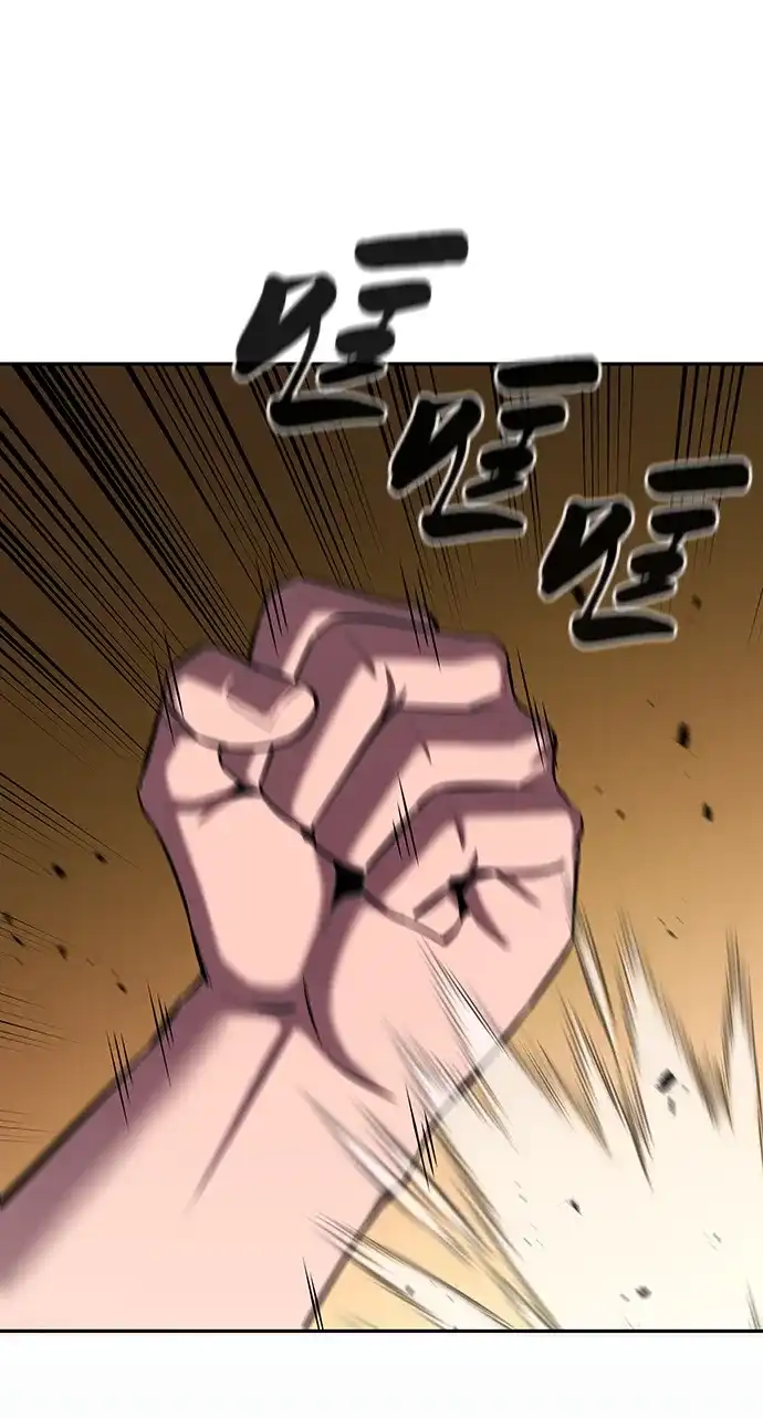 《异界凯旋后重返战场》第69话 第77页