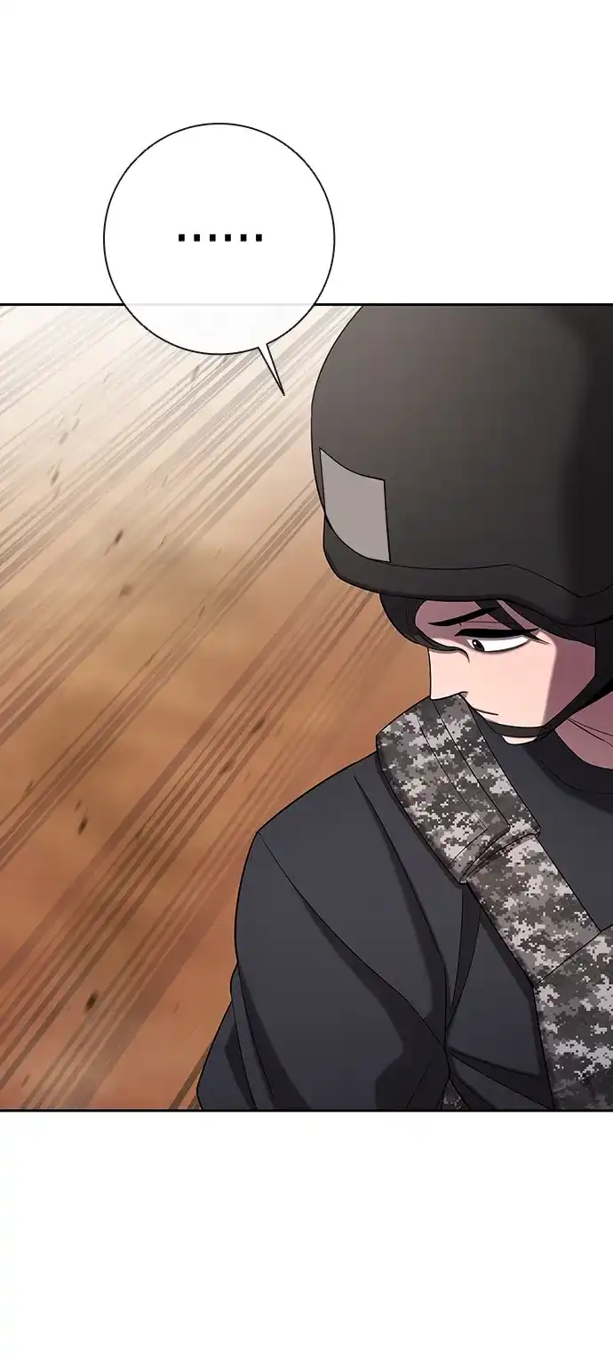 《异界凯旋后重返战场》第69话 第46页