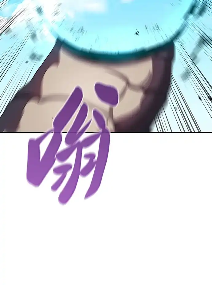 《异界凯旋后重返战场》第70话 第50页
