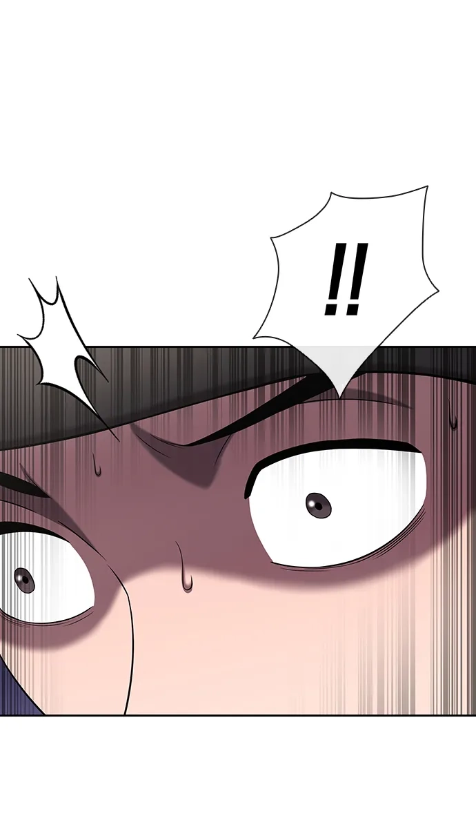《异界凯旋后重返战场》第70话 第17页