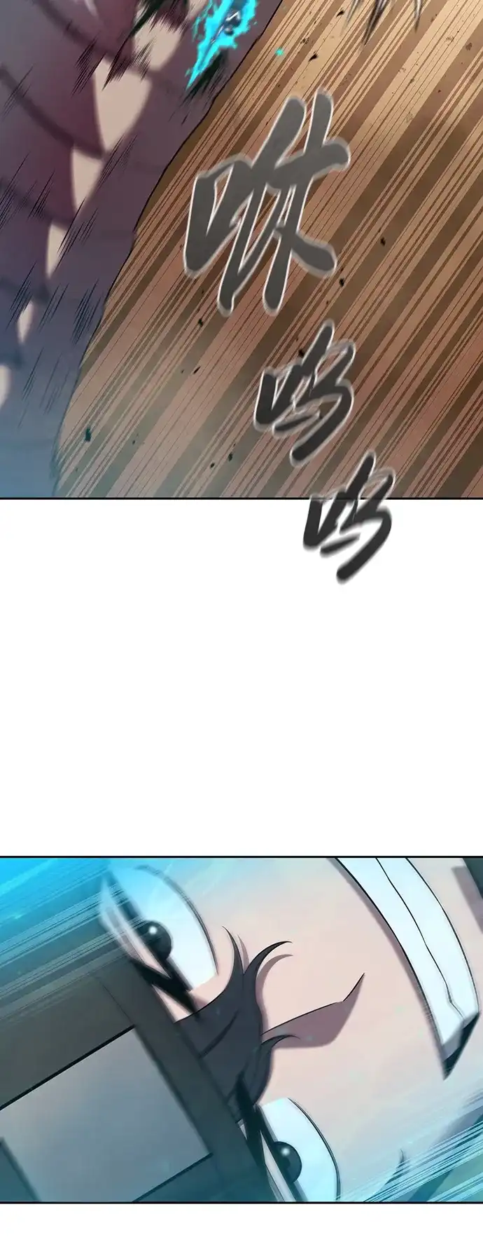 《异界凯旋后重返战场》第70话 第35页