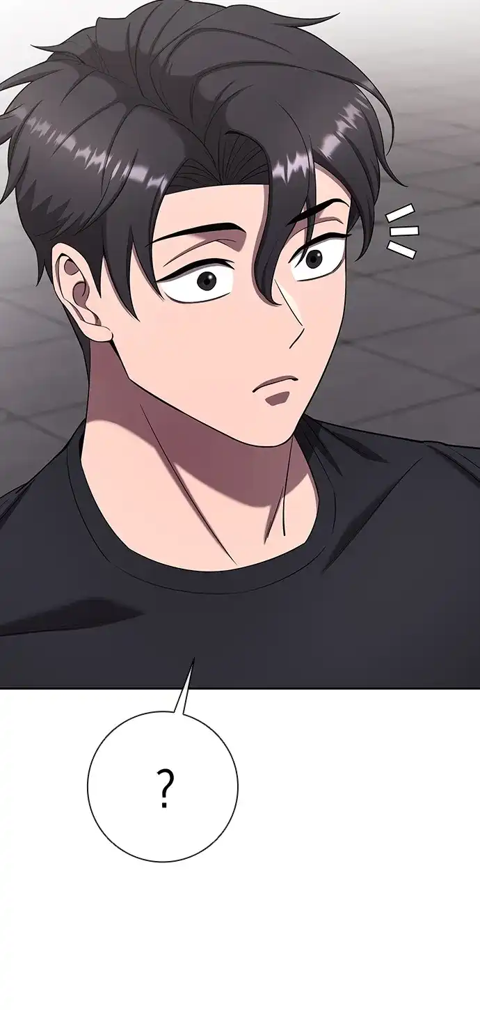 《异界凯旋后重返战场》第71话 第37页