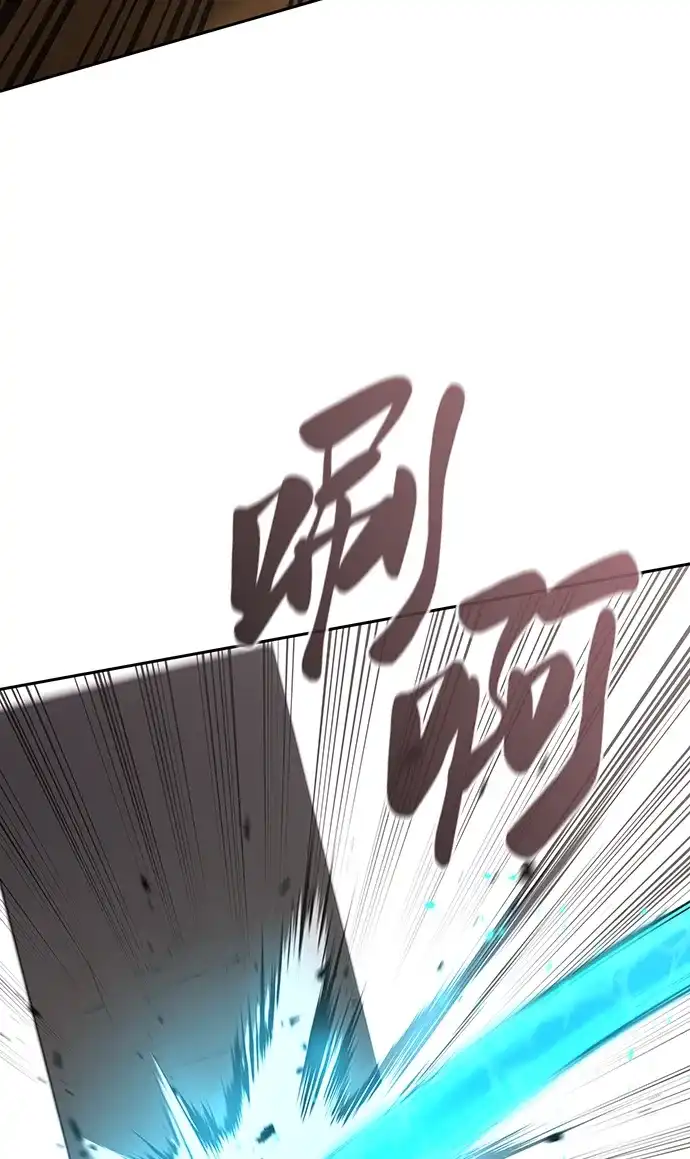《异界凯旋后重返战场》第71话 第59页