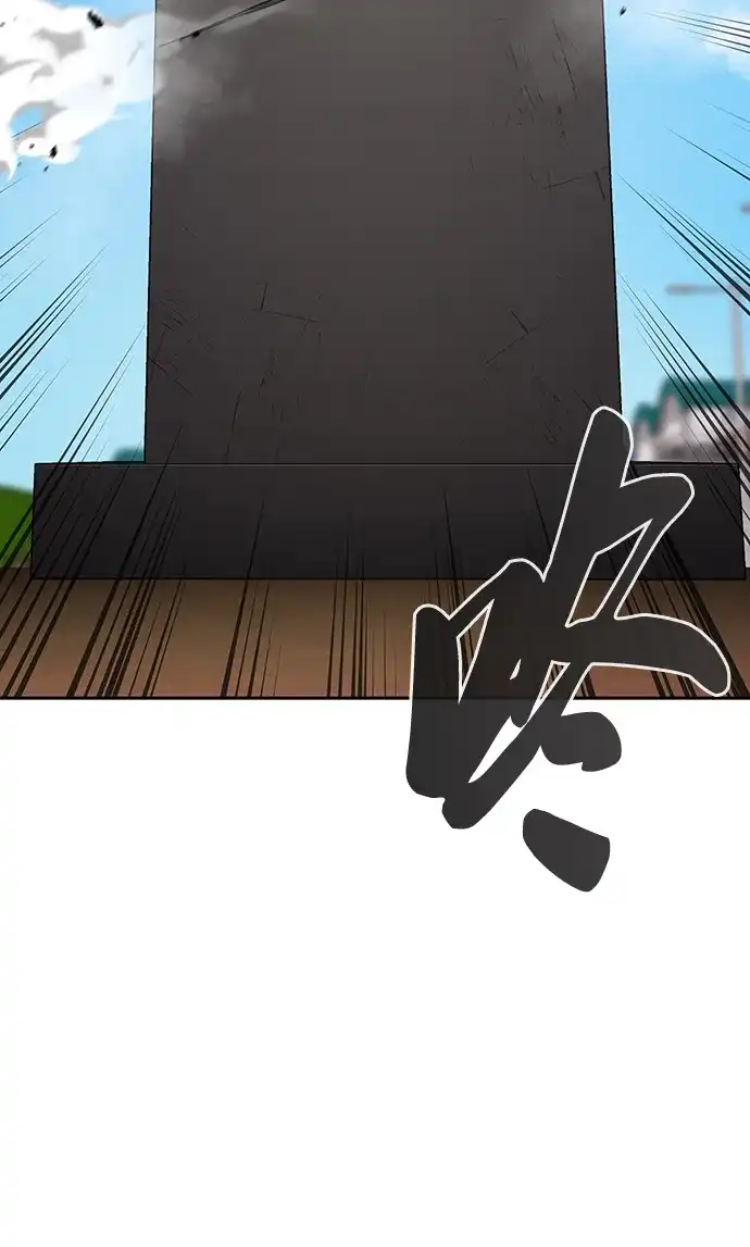 《异界凯旋后重返战场》第71话 第63页