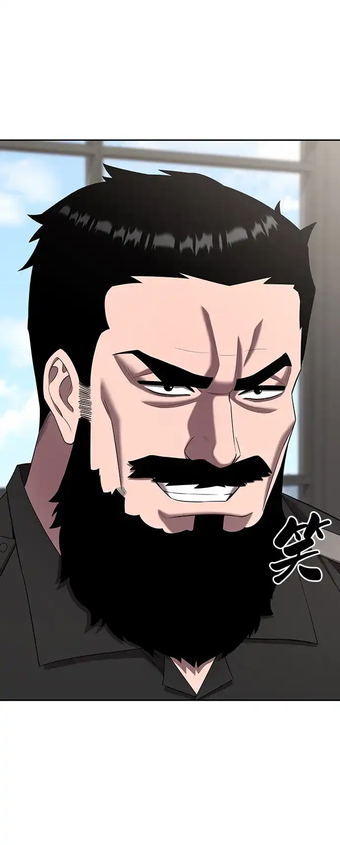 《异界凯旋后重返战场》第72话 第78页