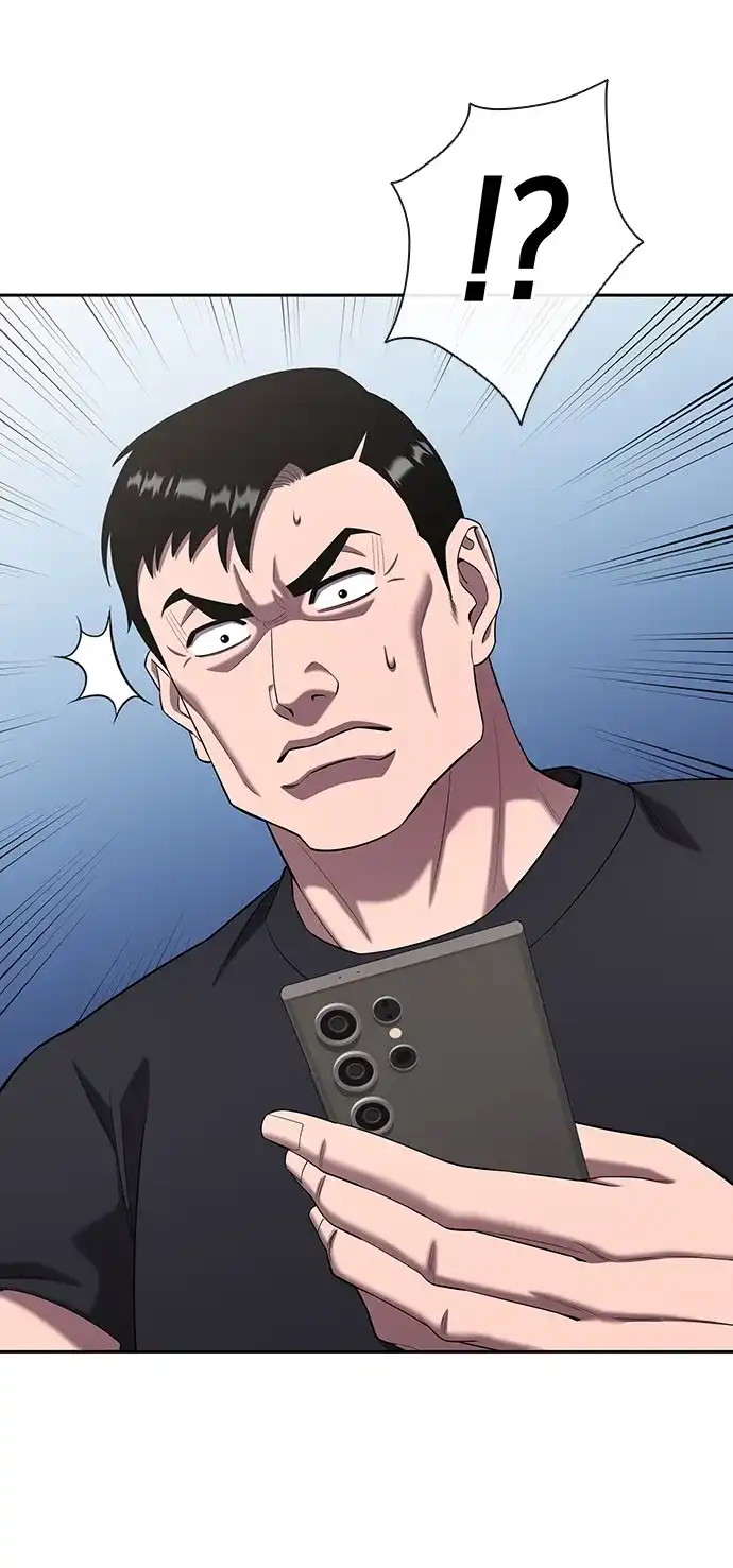 《异界凯旋后重返战场》第72话 第7页