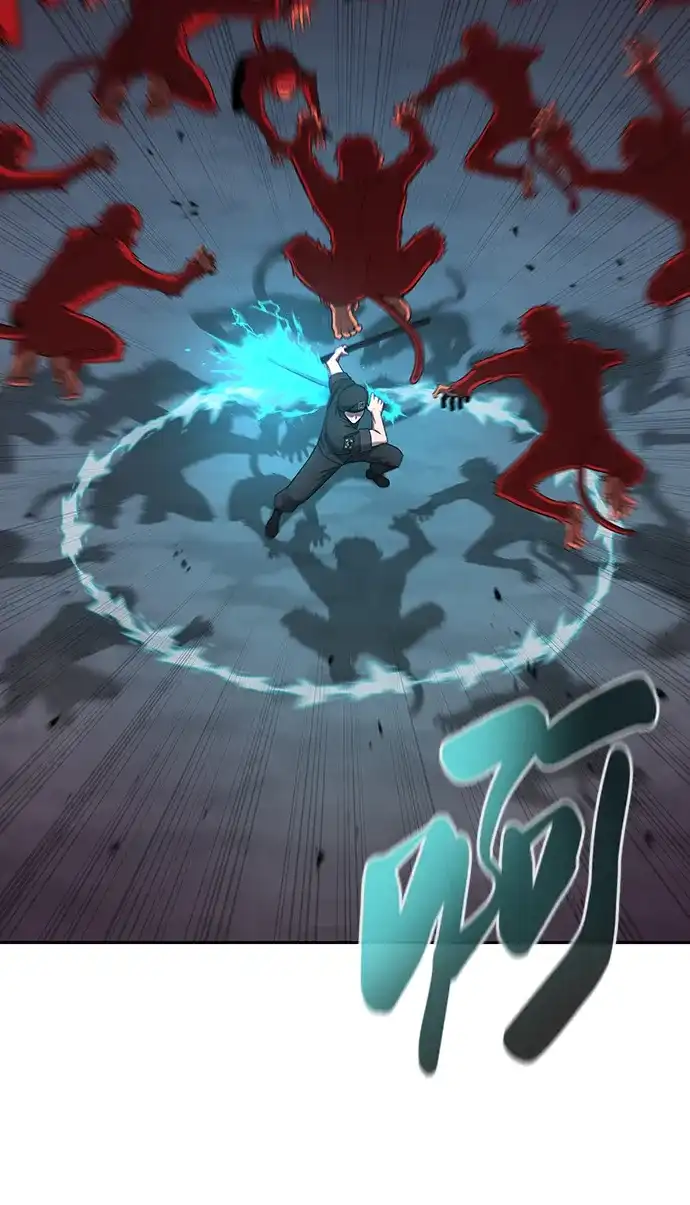 《异界凯旋后重返战场》第73话 第42页