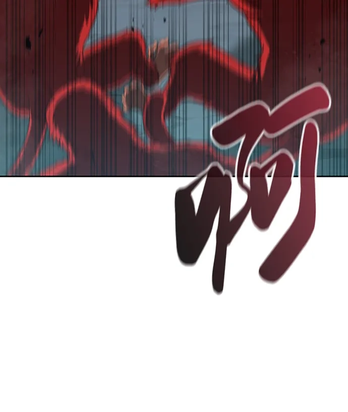 《异界凯旋后重返战场》第73话 第23页
