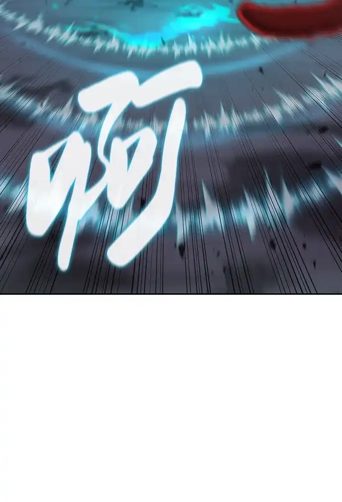 《异界凯旋后重返战场》第73话 第44页