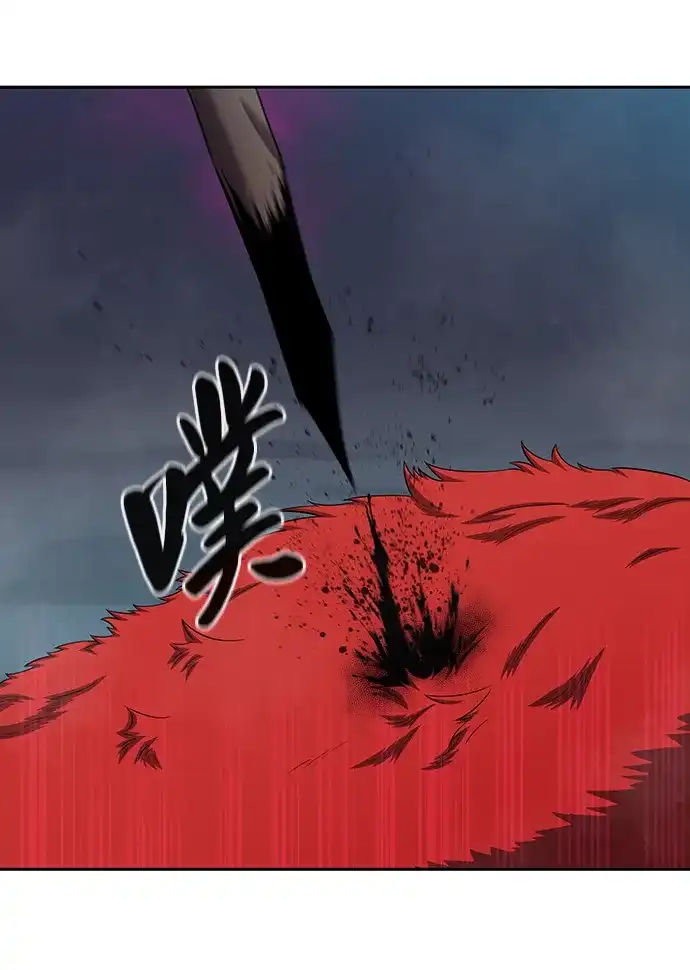 《异界凯旋后重返战场》第73话 第77页