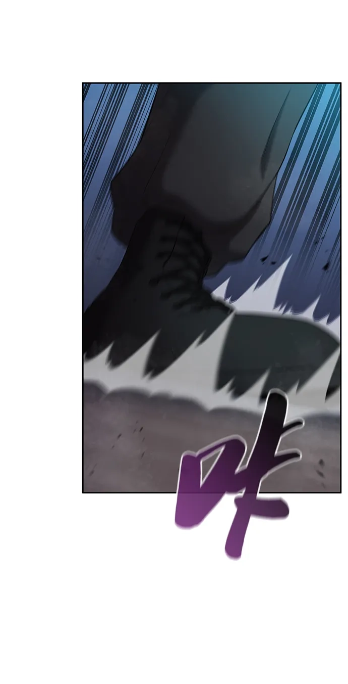 《异界凯旋后重返战场》第73话 第51页