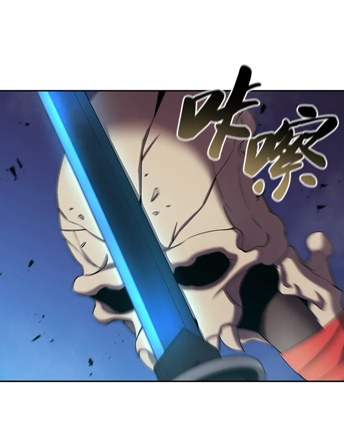 《异界凯旋后重返战场》第74话 第30页