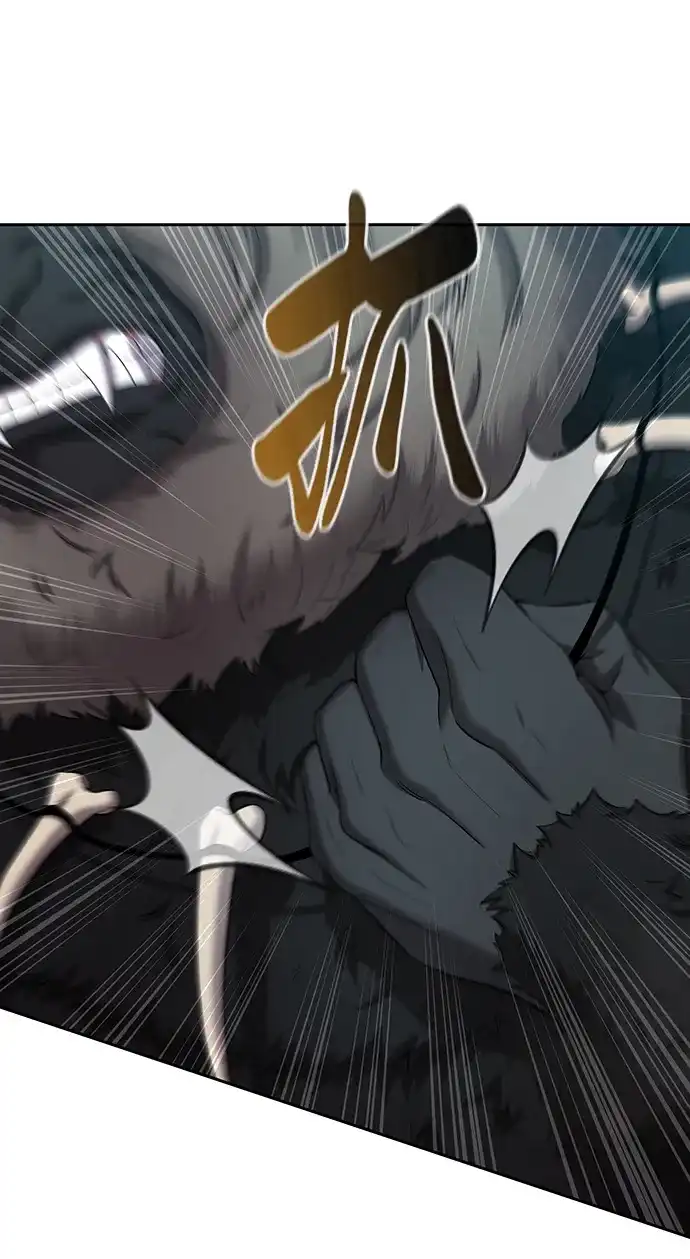 《异界凯旋后重返战场》第74话 第14页
