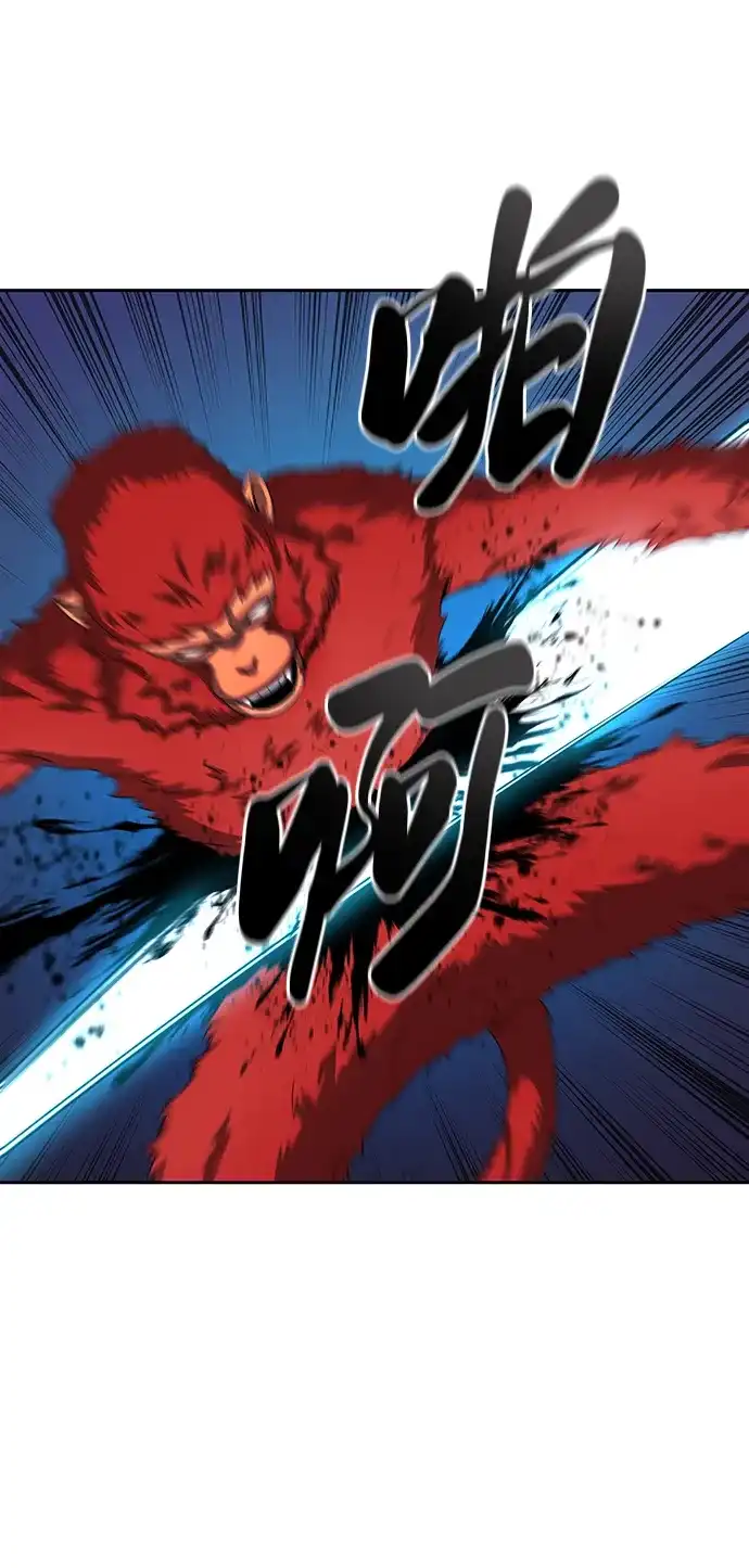 《异界凯旋后重返战场》第74话 第81页