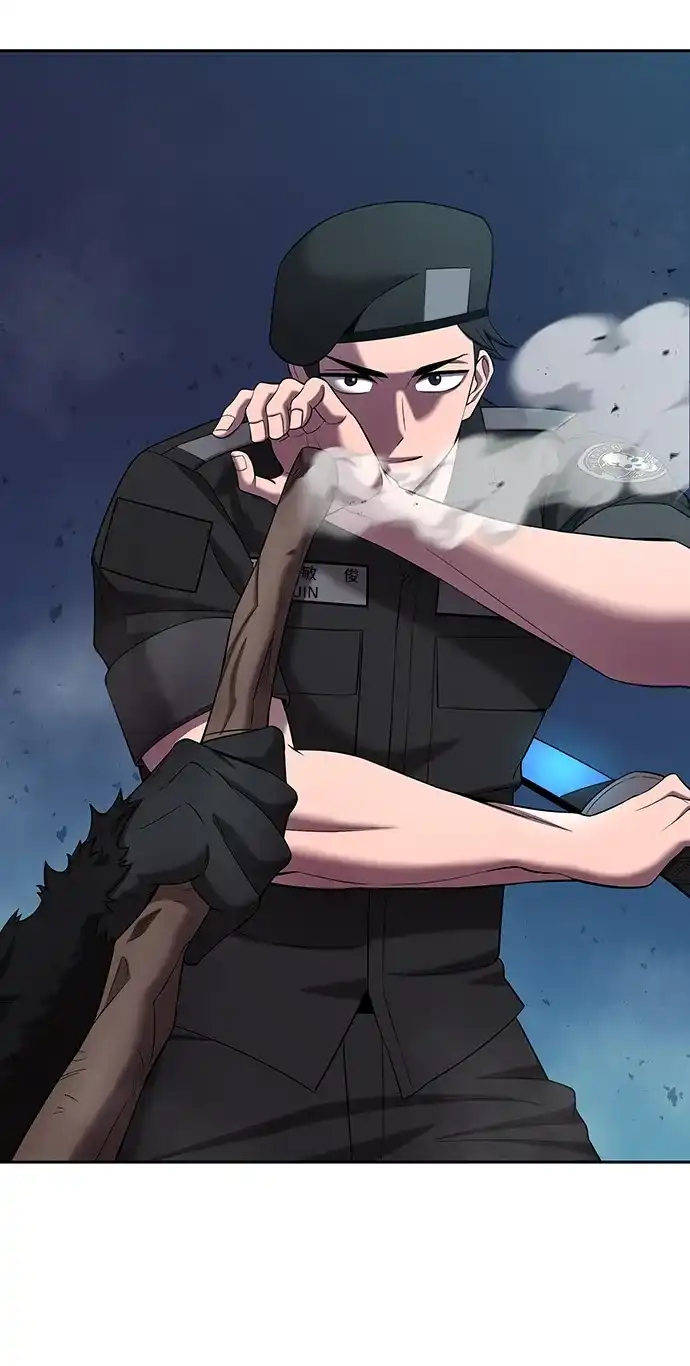 《异界凯旋后重返战场》第74话 第43页