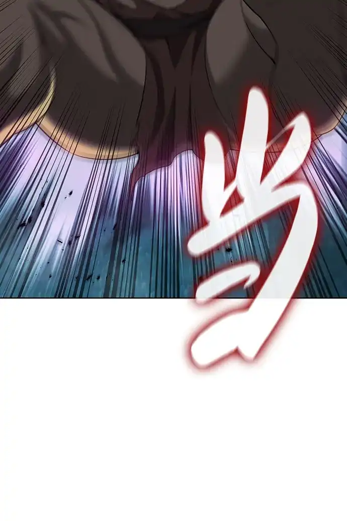 《异界凯旋后重返战场》第76话 第33页