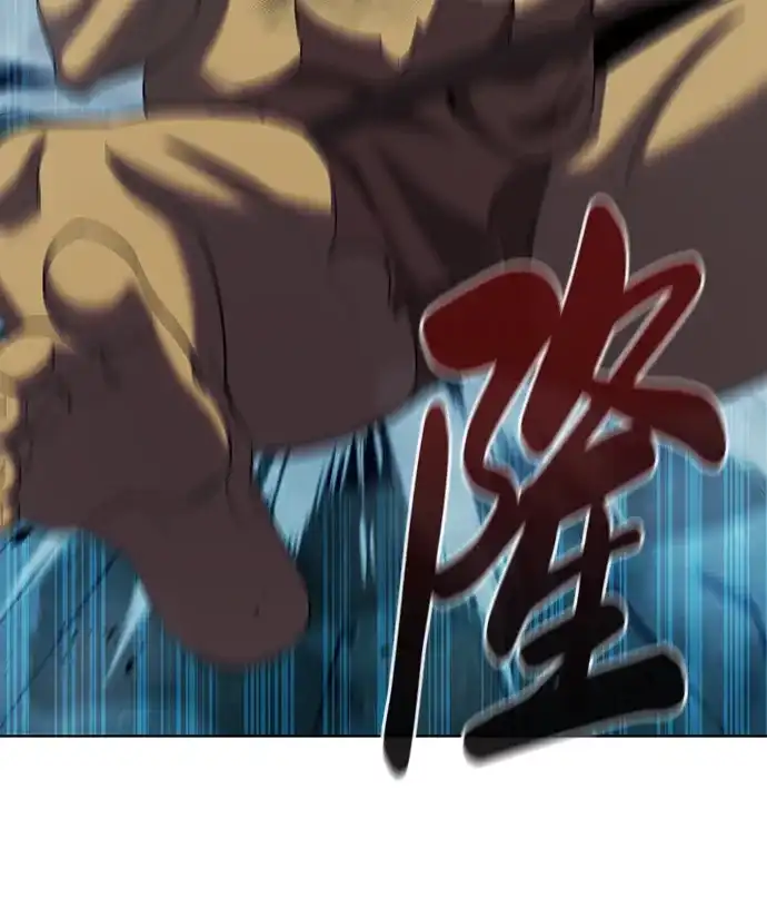 《异界凯旋后重返战场》第76话 第70页