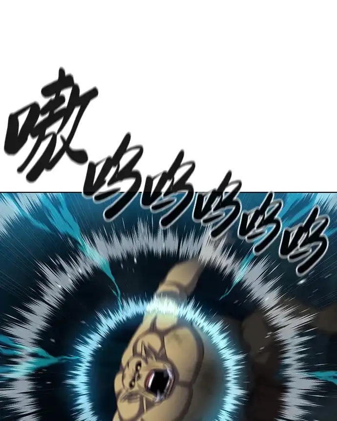 《异界凯旋后重返战场》第76话 第53页