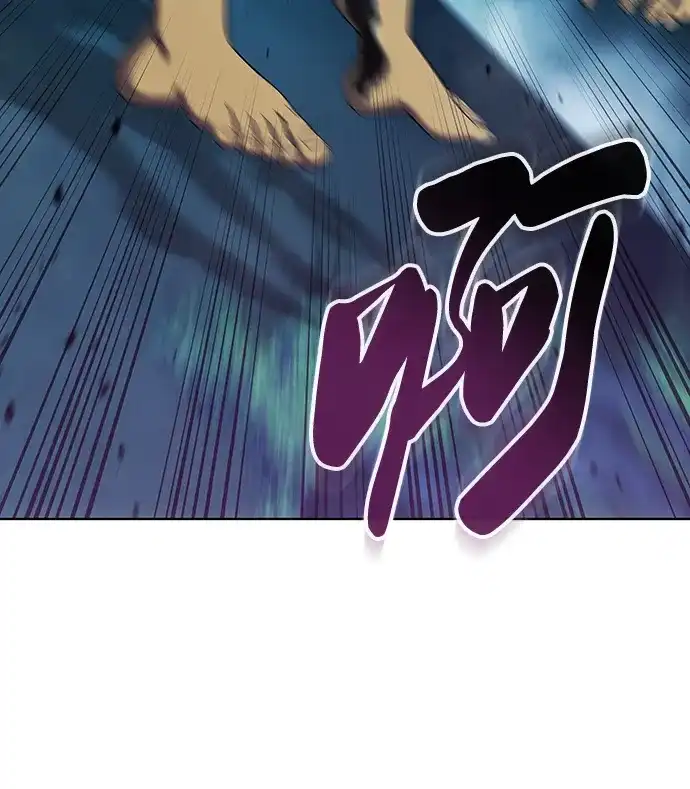 《异界凯旋后重返战场》第76话 第22页