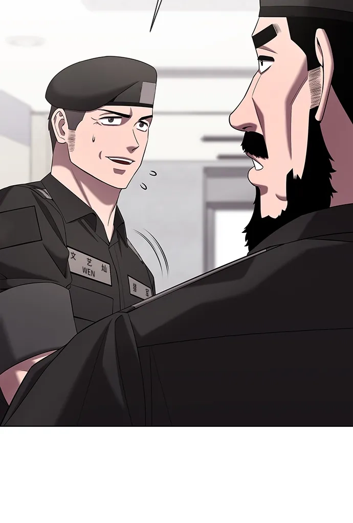 《异界凯旋后重返战场》第77话 第52页