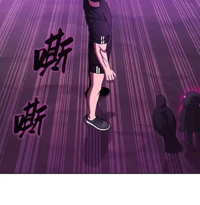 《异界凯旋后重返战场》第78话 第20页